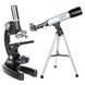 Мікроскоп + телескоп SIGETA Pandora в кейсі