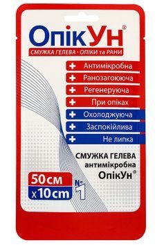 Смужка гелева антимікробна "ОпікУн" 50х10 см 1 серветка в упаковці