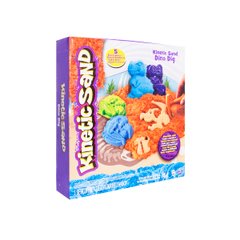 Sand for Children's Creativity - Kinetic Sand Dino (Blue, Brown)