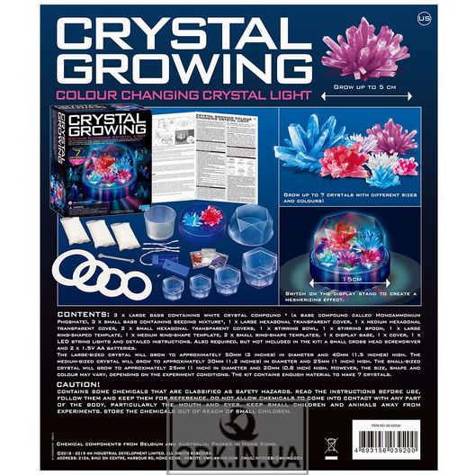 Set for cultivation of crystals 4M with illumination (00-03920 / US)