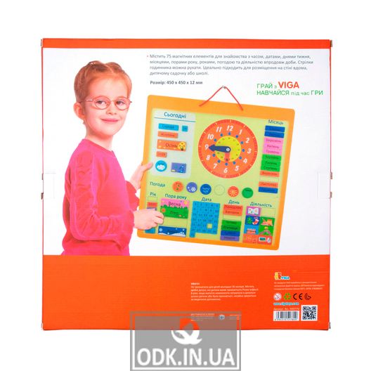 Magnetic calendar Viga Toys with a clock, in Ukrainian (50377U)