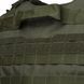 Плитоноска Warmor gen.4. 4 підсумка. Олива.