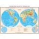 World. Physical map of the hemispheres. 160x110 cm. M1: 24 000 000. Cardboard, lamination (4820114950819)