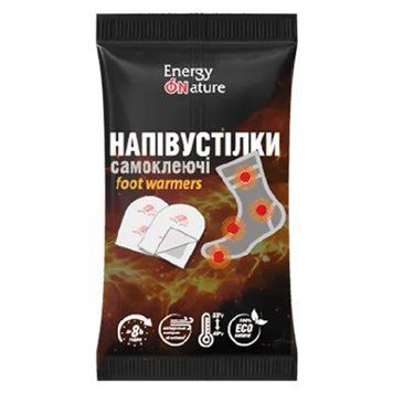 Самоклеюча грілка-напівустілка для ніг