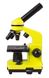 Microscope Levenhuk Rainbow 2L Lime \ Lime