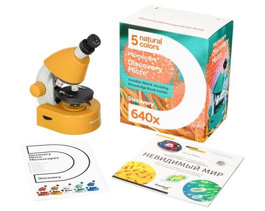 Мікроскоп Discovery Micro Solar з книгою