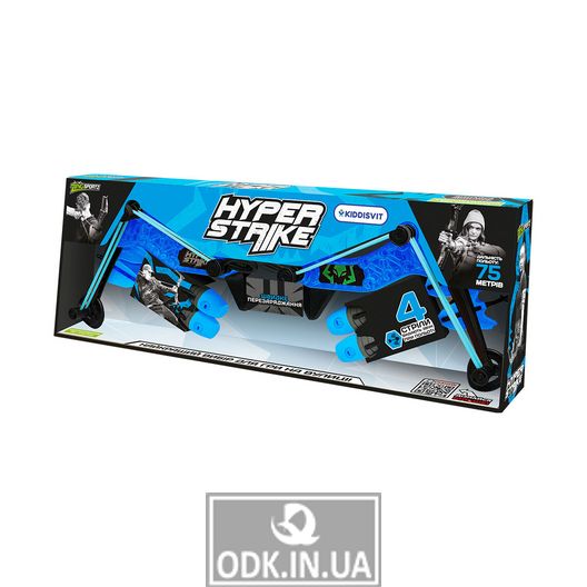 Лук для гри Hyper Strike синій