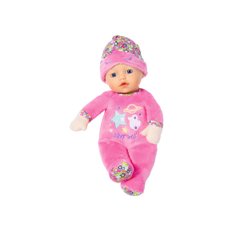 Baby Born doll series For kids "- Baby Sonya"