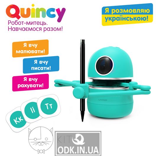 The teaching robot artist is Quincy