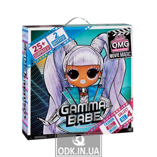 Game set with LOL Surprise doll! OMG Movie Magic Series - Lady Galaxy