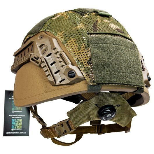 Шолом Sestan-Busch Helmet BK-ACH-MC. Койот. (S-XL) (00000002596)