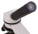 Microscope Levenhuk Rainbow 2L Moonstone \ Moonstone