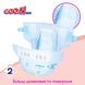 Goo.N Plus diapers for newborns (SS, up to 5 kg)