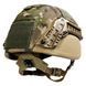 Шолом Sestan-Busch Helmet BK-ACH-MC. Койот. (S-XL) (00000002596)