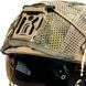 Шолом Sestan-Busch Helmet BK-ACH-MC. Койот. (S-XL) (00000002596)
