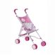 Baby Annabell Doll Stroller - Fun Walk new