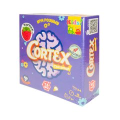 Board Game - Cortex Challenge Kids