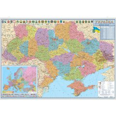 Ukraine. Administrative division. 160x110 cm. M 1: 850 000. Cardboard, planks (4820114950253)