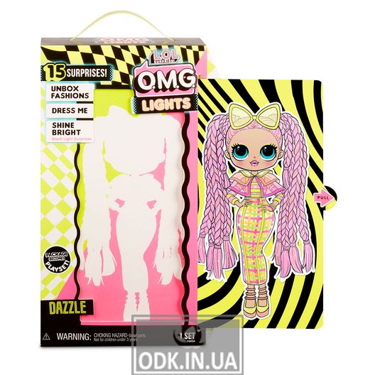 Игровой набор с куклой LOL Surprise! серии OMG Lights - Блестящая Королева