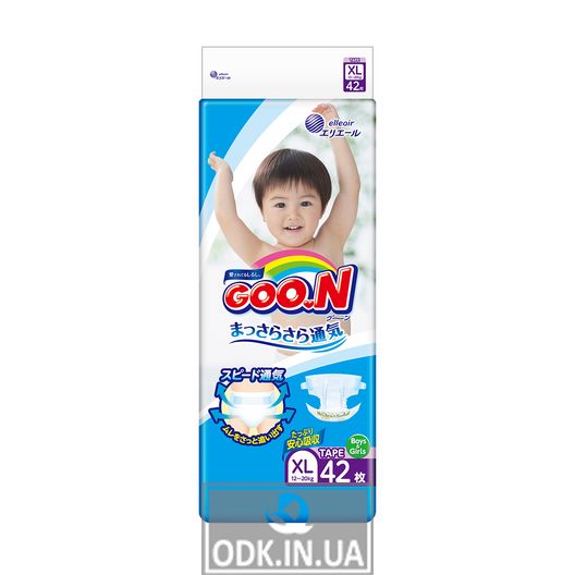Підгузки Goo.N для дітей колекція 2019 (Розмір XL, 12-20 кг)