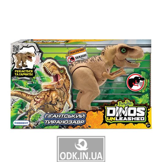 Интерактивная игрушка Dinos Unleashed серии Walking & Talking - Гигантский Тиранозавр