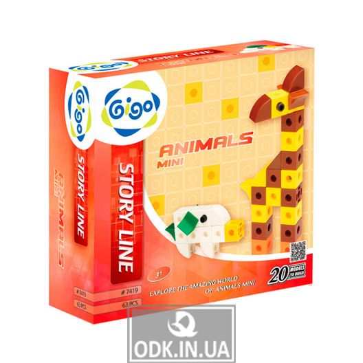 Designer Gigo Animals - Mini (7419)