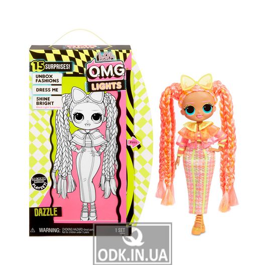 Game set with LOL Surprise doll! OMG Lights series - Brilliant Queen
