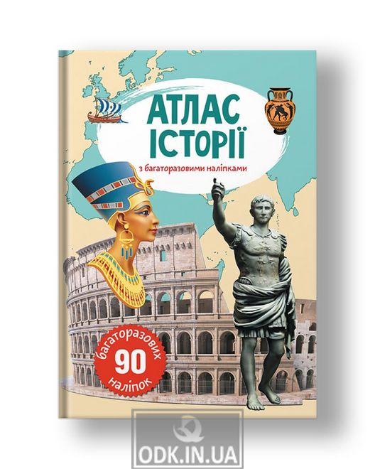 Atlas of history with reusable stickers