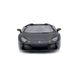 The KS Drive car on r / k - Lamborghini Aventador LP 700-4 (1:24, 2.4Ghz, black)