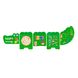 Bizi Toys Crocodile Bizboard, 5 Sections (50346FSC)