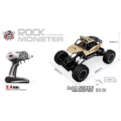 Off-Road Crawler With R / K - Force