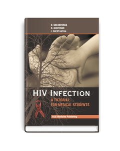 HIV-infection: study guide