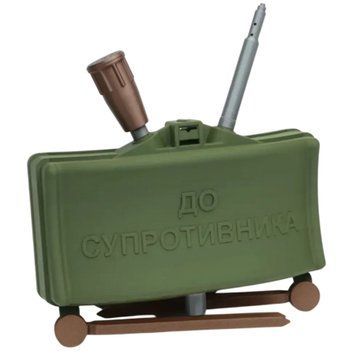 Макет протипіхотної осколкової міни спрямованого ураження МОН-50 розборний