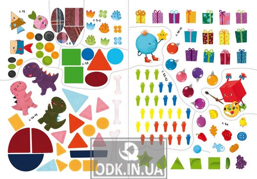 Chomuchki school. Shape and color. 130 developmental stickers