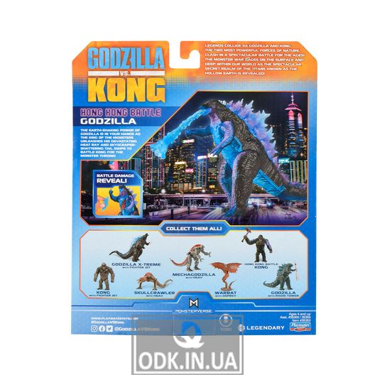Фигурка Godzilla vs. Kong - Годзилла с ранами и лучом