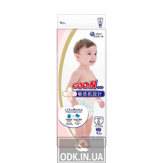 Підгузки Goo.N Plus для дітей (Big (XL), 12-20 кг)