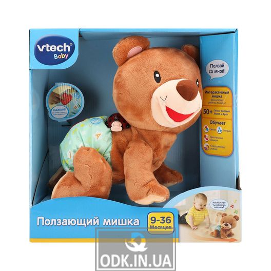 Educational toy - Creeping Bear