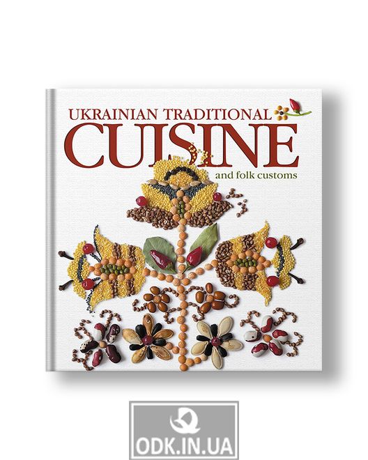 Traditional Ukrainian cuisine in the folk calendar