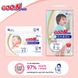 Goo.N Plus diapers for children (Big (XL), 12-20 kg)