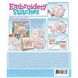 Set for embroidery in 10 ways 4M (00-02763)