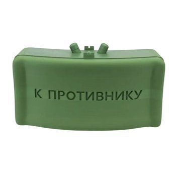 Макет протипіхотної осколкової міни спрямованого ураження МОН-90