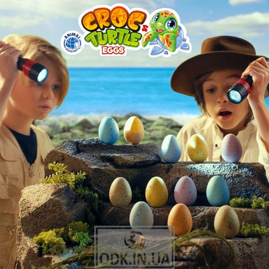 Растущая игрушка в яйце - Крокодилы и черепахи