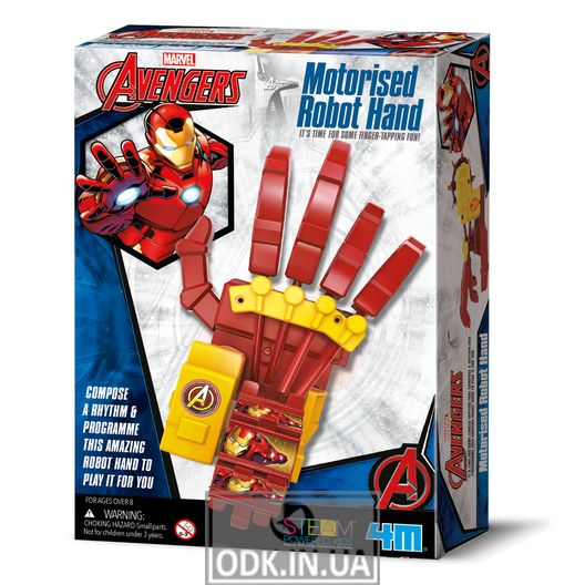 Make a Motorized Hand 4M Disney Ironman Iron Man (00-06213)