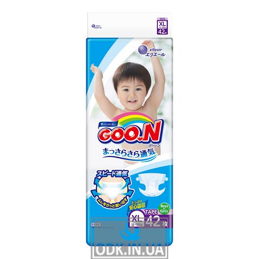 Подгузники Goo.N для детей коллекция 2020 (XL, 12-20 кг)