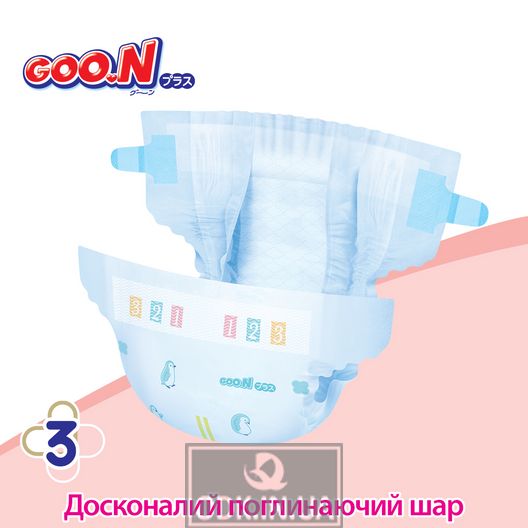 Goo.N Plus diapers for children (M, 6-11 kg)