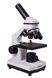 Microscope Levenhuk Rainbow 2L PLUS Moonstone \ Moonstone