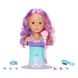 Baby Born mannequin doll with automatic shower - Little Mermaid Sister