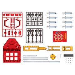 Hydraulic Megahandle (Assembly Kit) 4M Disney Ironman Iron Man (00-06214)