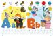 Pochemuchka school. English ABC. 100 developmental stickers