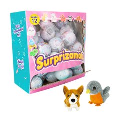 Soft surprise toy in a ball Surprizamals S12